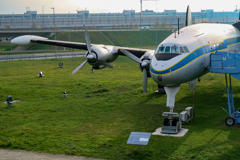 スーパーコニー