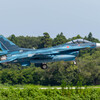 百里基地　飛びもの