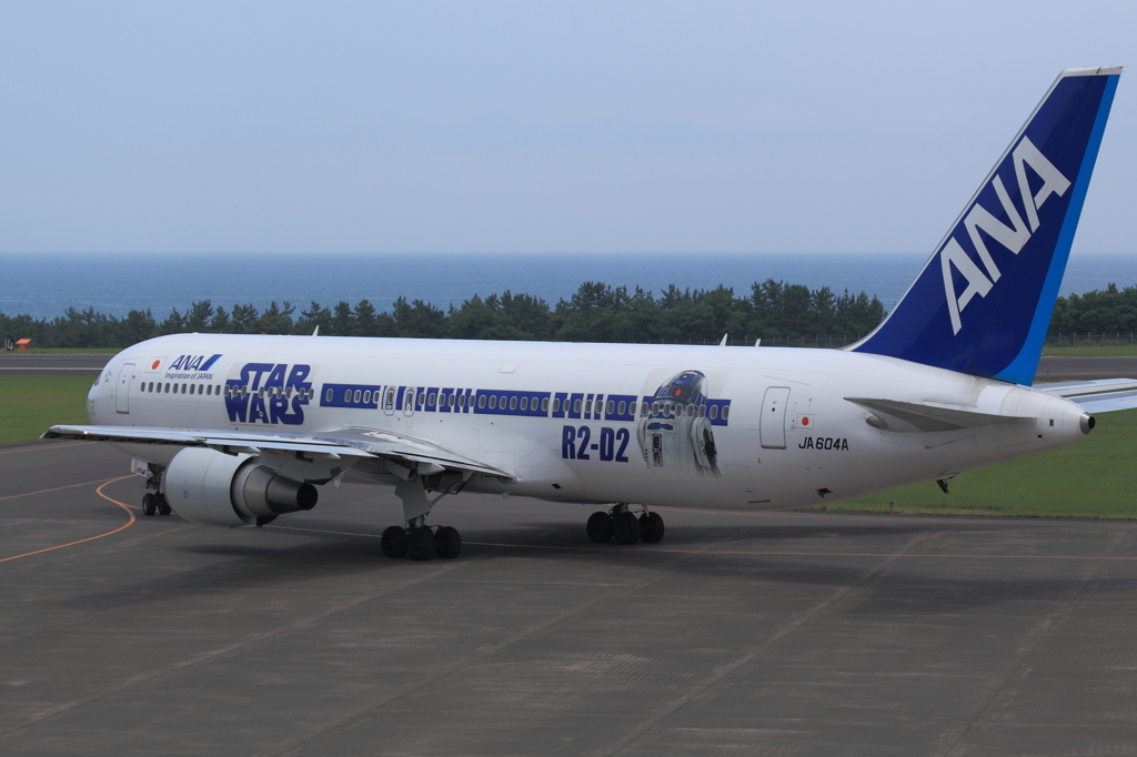 スターウォーズ767　誘導路へ