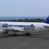 スターウォーズ767　誘導路へ