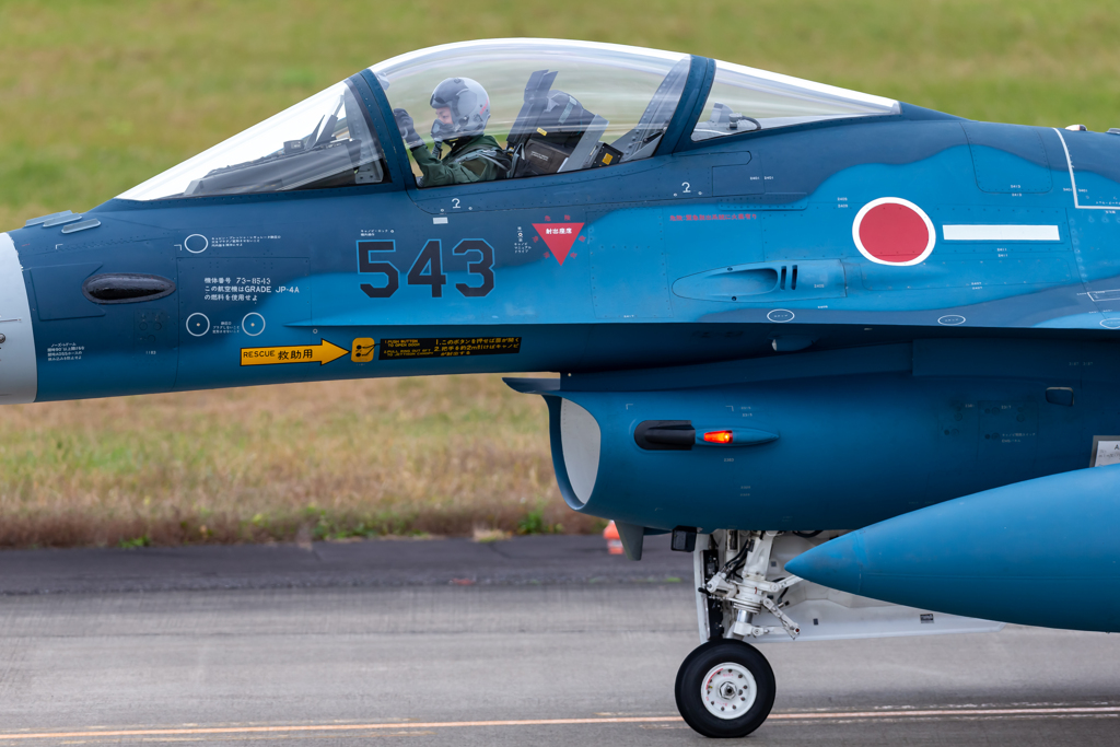 百里の飛行機