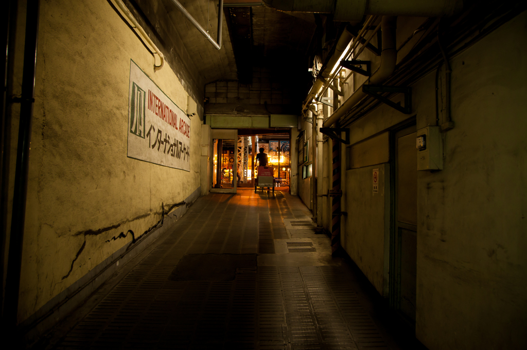 怪しいところ ではありません２