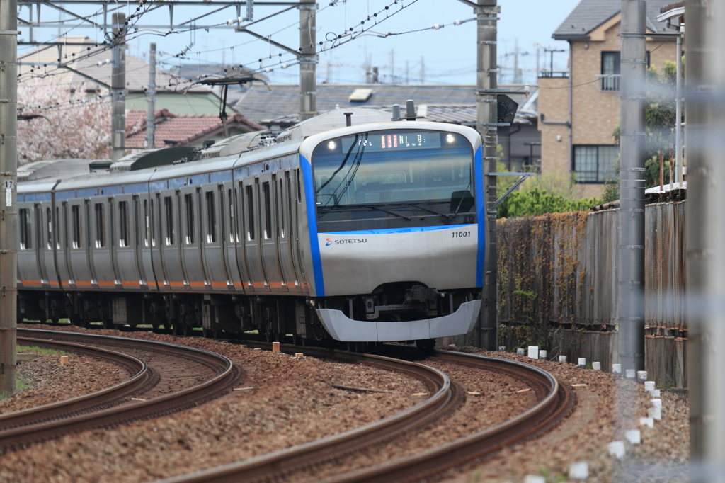 相模鉄道