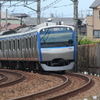 相模鉄道