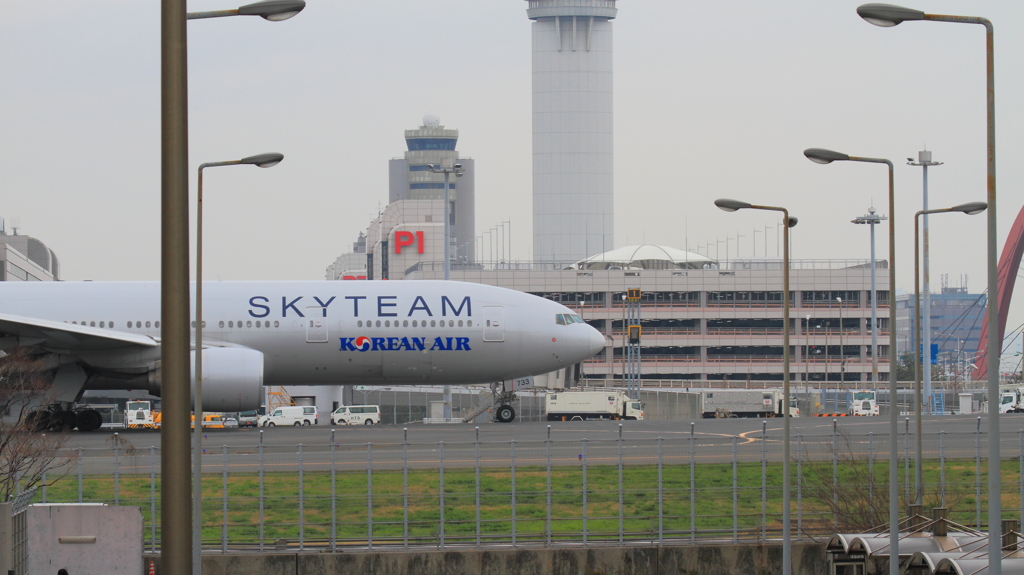 KoreanAir
