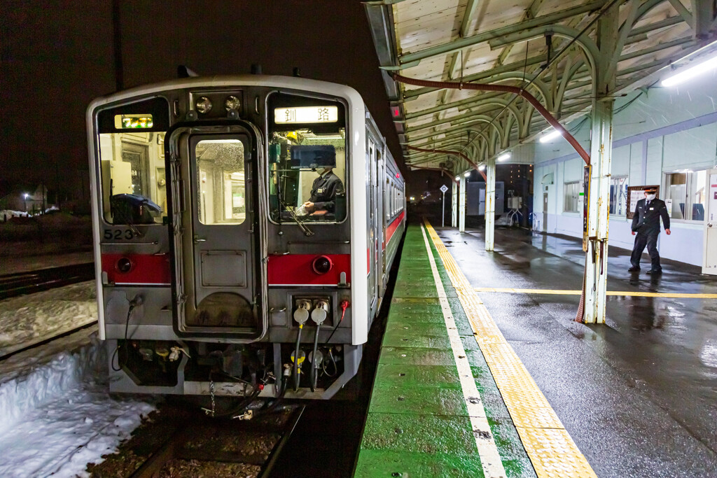 根室訪問