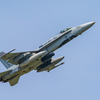 Marine F-18