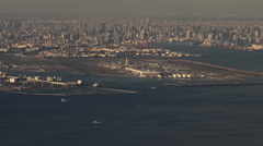羽田空港