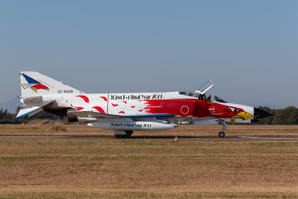 F-4祭り