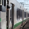車掌さんに聞けばよかったのに