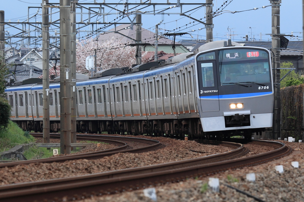 相模鉄道