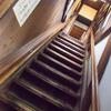 寺田屋の階段