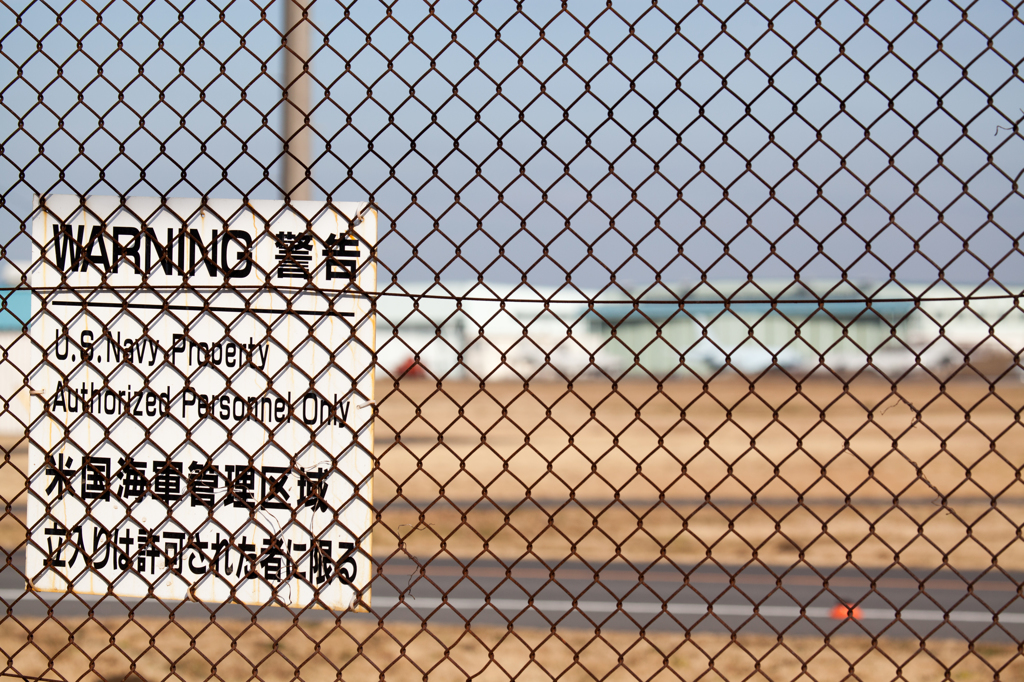 Fenceの向こうはアメリカ？