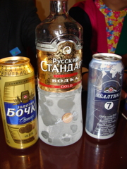 ロシアの証拠