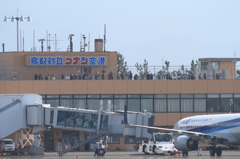 空港でお見送り