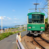 七里ヶ浜と稲村ヶ岬