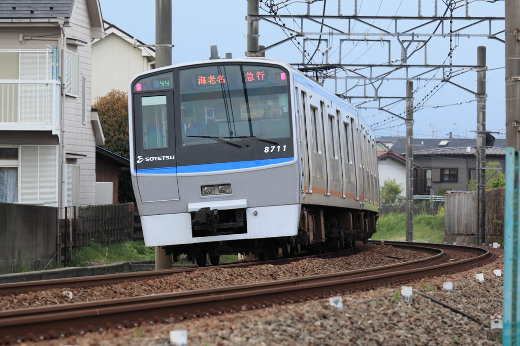 相模鉄道