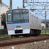 相模鉄道