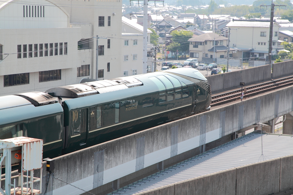 近所で瑞風３