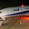 777の夜景です。