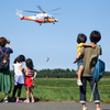 Festa防災へり