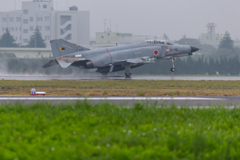 F4 Landing