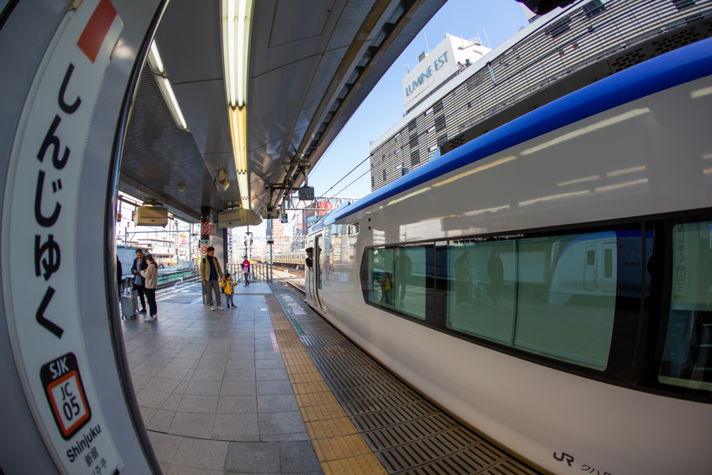 あずさ東京へ