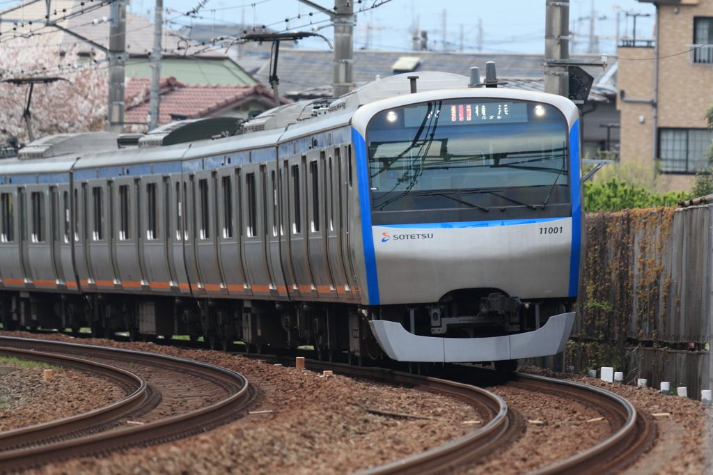 相模鉄道