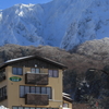 鳥取大山１麓
