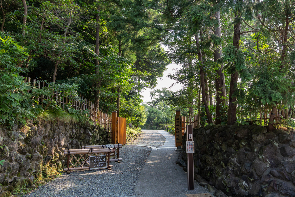 大磯旧吉田茂邸　東海道に面した入口