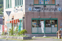 ⚓ikariブランド