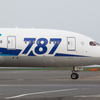 羽田　７８７