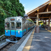 横浜駅－下田　城ケ崎海岸駅