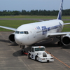 スターウォーズ767　プッシュバック
