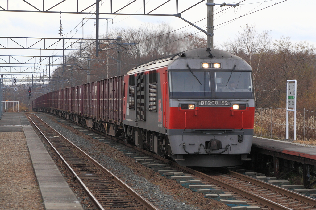 美々駅、今度は消さないように