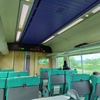261系　車内