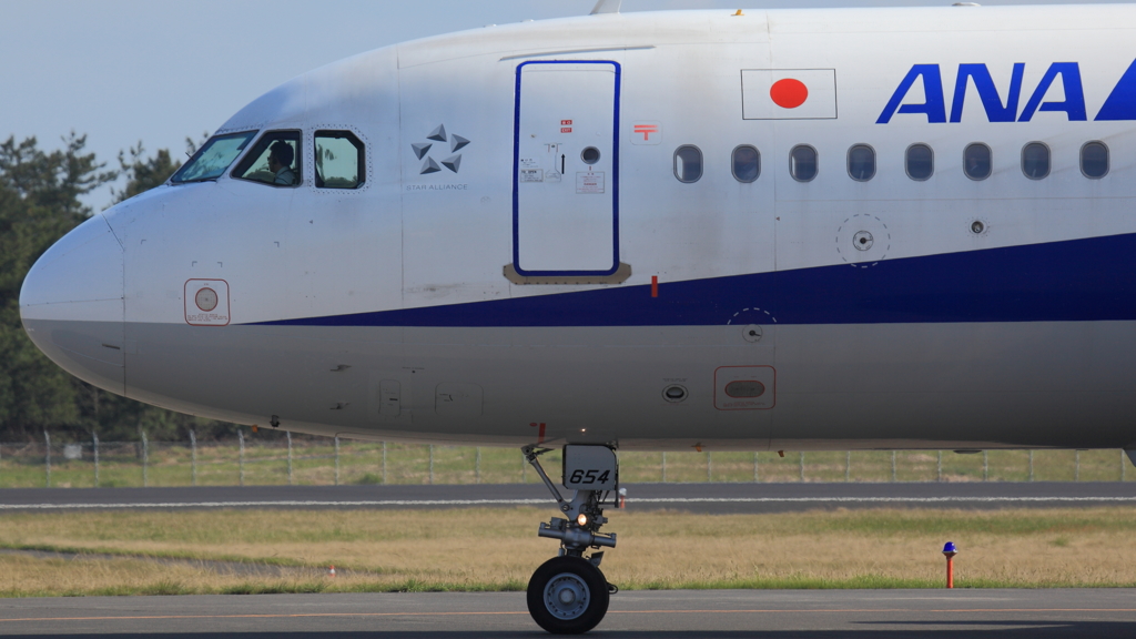 AirbusA320 departs from TTJ