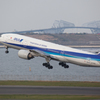 羽田　７７７