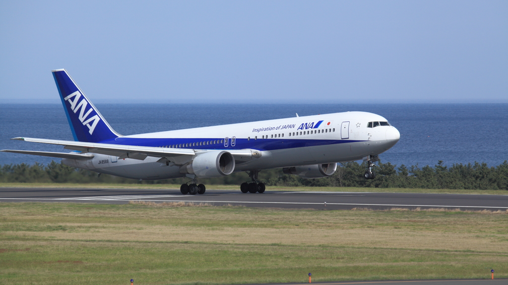 a 767 takes off