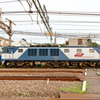 EF64-1045