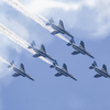 Blue Impulse