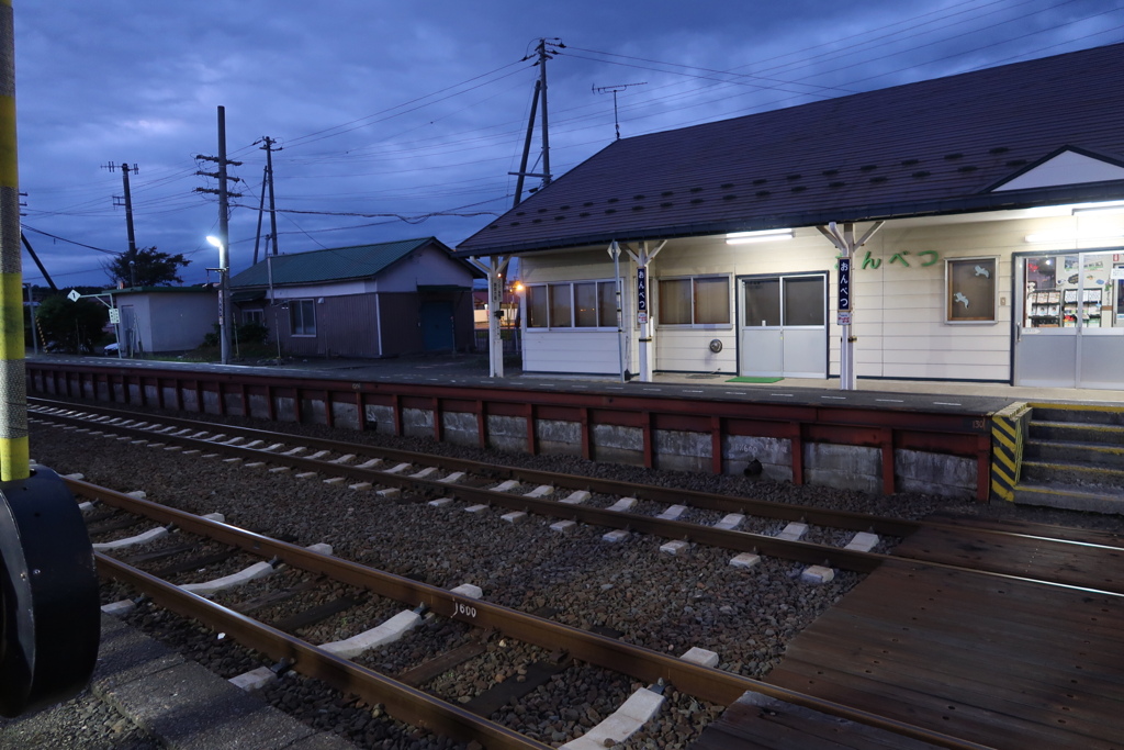 釧路　音別　尺別