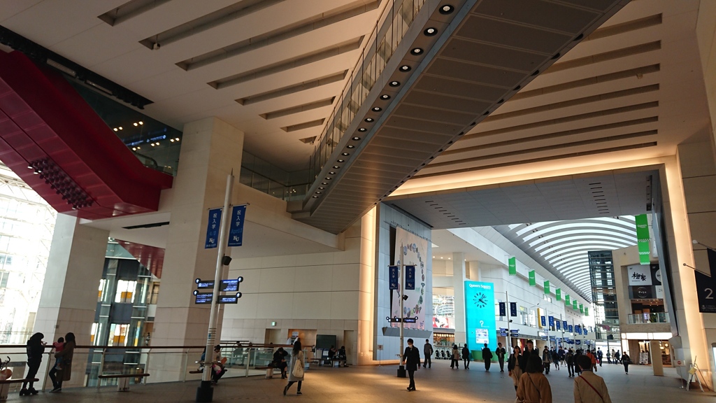 yokohama Queens square