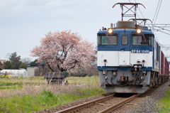 岡山タへ向けて出発