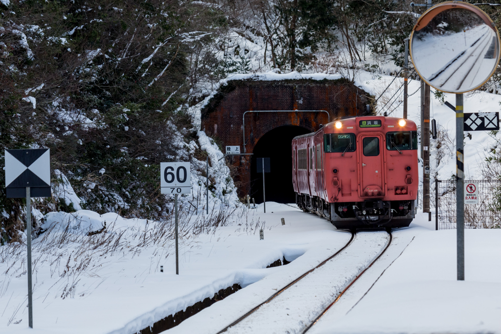 山陰線、雪、タラコ３