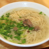 西北拉麺（中国北西部式ラーメン）