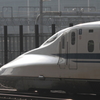 東京駅発車