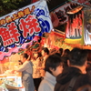 寒川神社夜店