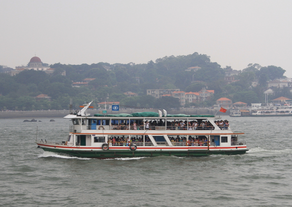 FerryBoat