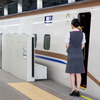かがやき510号お迎え